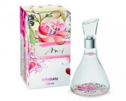 o-boticario-perfumes-11