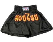 short-muay-thai-8