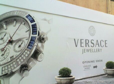 Versace Roma